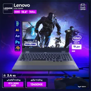 لپ تاپ Lenovo LOQ 15IRX10 RTX 5050