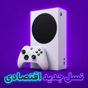 کنسول بازی xbox series s مسعودمال